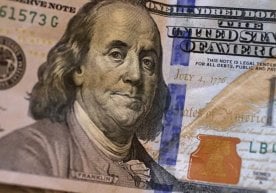 31-октябр куни Ўзбекистон банкларида доллар, евро ва