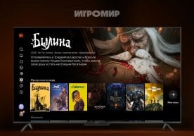 Яндех жамоаси Алиса рақамли ёрдамчиси ва унга боғлиқ