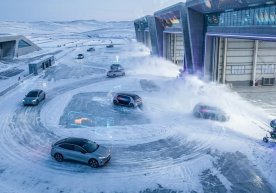Қытайдың CATARC мемлекеттік зерттеу орталығы экстремалды