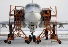Улар Ту-22М3 русумли қирувчи самолётлари бўлиб, фақат олис