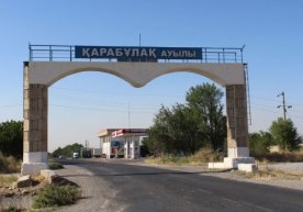 Қорабулоқ қишлоғи / Фото: informburo.kz Этник ўзбекларга