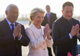 Европа кенгаши президенти ҳамроҳлигидаги фон дер Ляйен