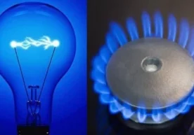 Электр ва табиий газнинг янги нархлари тасдиқланди фото