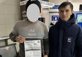 Фото: Ташқи меҳнат миграцияси агентлиги ахборот хизмати