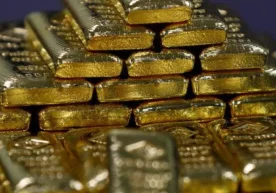 Ўзбекистоннинг расмий олтин-валюта захиралари сўнгги