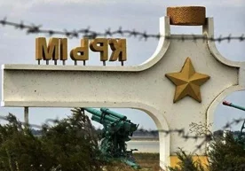 Украина Қримни қайтариб олишнинг ҳам ҳарбий, ҳам