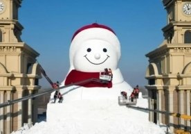 Хитойнинг “қиш пойтахти” сифатида машҳур бўлган Харбин