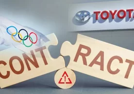 Фото: Google Images Япониянинг Toyota автомобилсозлик