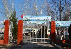 Мактаб директори ўринбосарларига қўшимча вазифалар