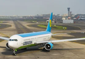 25 ноябр учун рейслар шарҳи ва жадвал. Манба —