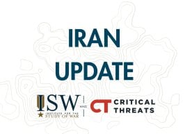 2026 йил 12 март куни Америка Қўшма Штатлари ва Исроилнинг