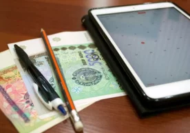 Ўзбекистон Республикаси Президенти Ислом Каримов 2015