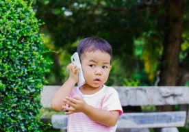 Америка педиатрлар академияси ва Канада педиатрлар жамияти