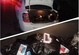 Божхоначилар томонидан бошқа ҳуқуқни муҳофаза қилувчи