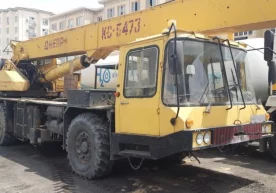 Жиноят ишлари бўйича Навоий шаҳар судининг 20.09.2021