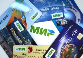 Қозоғистон, Арманистон, Туркия ва Вьетнамдаги бир қанча