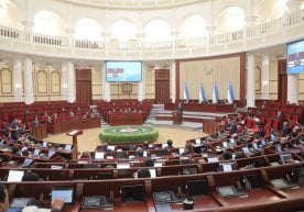 Қонунчилик палатасининг навбатдаги мажлисида инсон