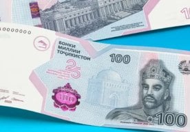 Тожикистоннинг 2025 йилда муомалага киритилган 100