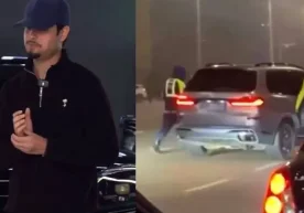 Бош прокуратура маълум қилишича, Uzbelas Performance