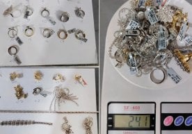 Фото: ДХХ Қимматбаҳо металларнинг ноқонуний айланмасига