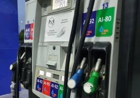 In 2025, maximum efforts will be made to limit the sale of Ai-80 gasoline фото