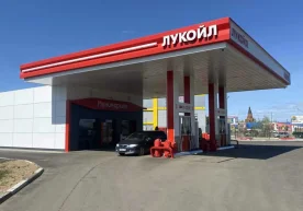 АҚШ Молия вазирлигининг Чет эл активларини назорат қилиш