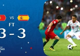 Испания ва Португалия ўртасида кечган 1-тур учрашуви анча