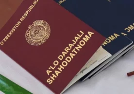 Халқ таълими вазирининг 2018 йил 15 ноябрдаги “Экстернат