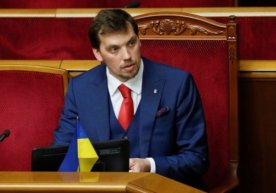 Foto: «Gazeta.ru» Ukraina Oliy Radasi 35 yoshli Aleksey