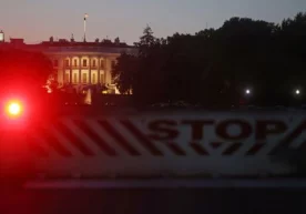 АҚШ президенти Дональд Трамп афроамерикалик Жорж Флойд