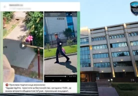 Ижтимоий тармоқларда номаълум эркак кишининг жамиятда