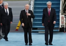 Марказий Осиё минтақасидаги сиёсий жараёнлар ва халқаро