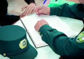 Сўнгги йилларда давлатимиз томонидан жамоат хавфсизлигини