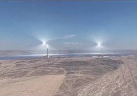 Хитой яна бир инновацион энергетика лойиҳаси билан дунё