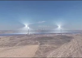 Xitoy yana bir innovatsion energetika loyihasi bilan dunyo
