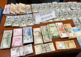 Фото: Бош прокуратура ҳузуридаги Иқтисодий жиноятларга