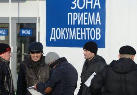 Россия ФМХ меҳнат муҳожирлари учун патентлар муддатини 1 йиллик қилиб белгилади фото