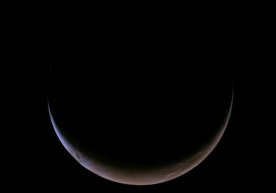 NASA агентлигининг Псйче космик аппарати Марс сайёраси
