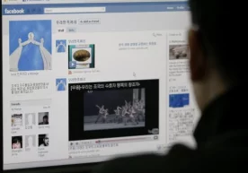 КХДР дипломатик ваколатхоналарда Facebook ижтимоий тармоғи