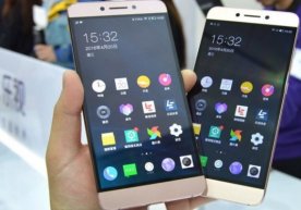Хитойнинг LeEco компанияси Пекинда ўзининг Le 2