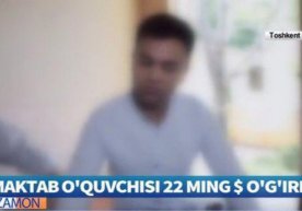 Toshkentda maktab oʻquvchilari qarindoshining 24 ming dollar pulini oʻgʻirlashdi (video) фото