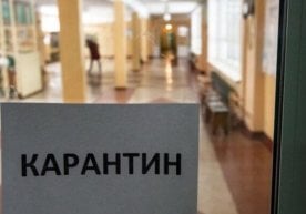 Karantin cheklovlari qonunga zidmi? фото