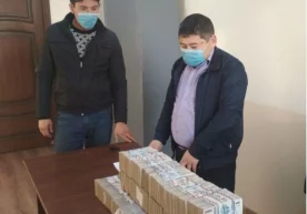 Фориш туман иқтисодий судининг 26.01.2021 йилдаги ижро