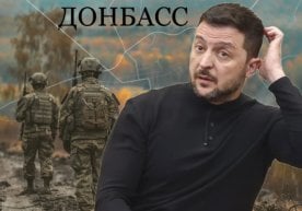 Украина президенти Володимир Зеленский Донбасс масаласида