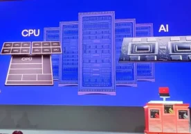 Qualcomm компанияси ўзининг биринчи серверга мўлжалланган