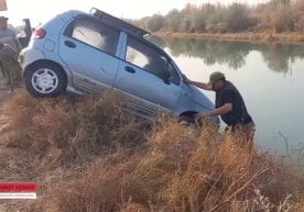 Жиззах вилоятида кеча, 21 ноябрь куни кутилмаган ва бироз