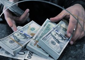 Ўзбекистонда иқтисодий муносабатлар ва қимматбаҳо металлар