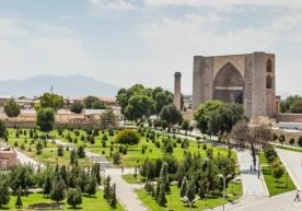 Самарқанд вилоятининг ялпи ҳудудий маҳсулоти 2016 йилдаги