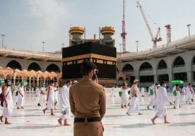 Saudiya hukumati ziyoratchilar xavfsizligini qanday ta’minlamoqda? фото