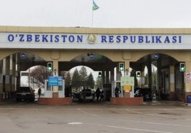 When crossing the state border, the "Electronic Queue" information system will be introduced фото